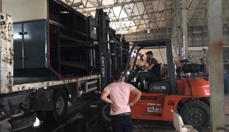 Ram Makinesi İndirme